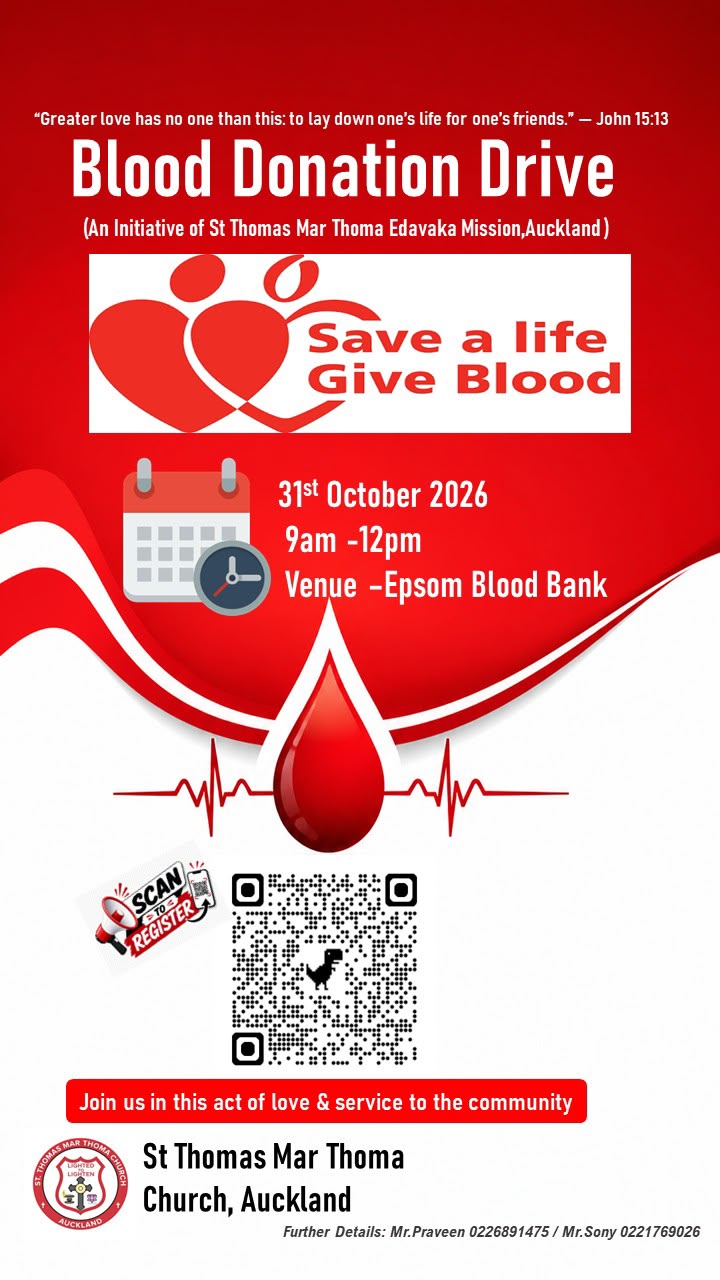 Blood Donation Drive 2026